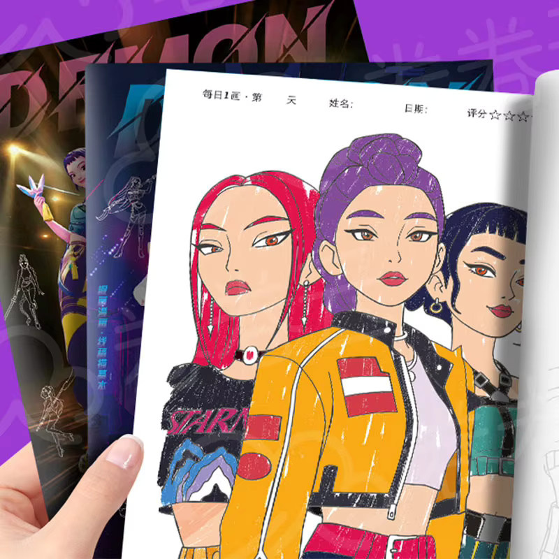 Malbuch für Kinder mit bunten Anime-Charakteren und Cartoon-Linienzeichnungen als Skizzen-Notizbuch zur Malpraxis in Mehrfarbig - Bild 3
