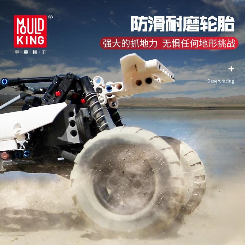 Linyi toy Bausteinset Auto Rennen farbenfroh - Bild 4