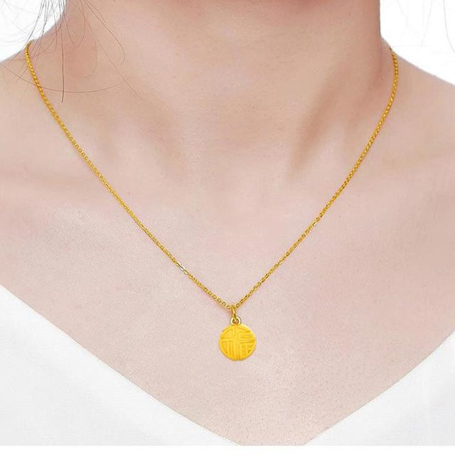 Xiaofu Anhänger 999 Gold, Rund, Unisex - Bild 1