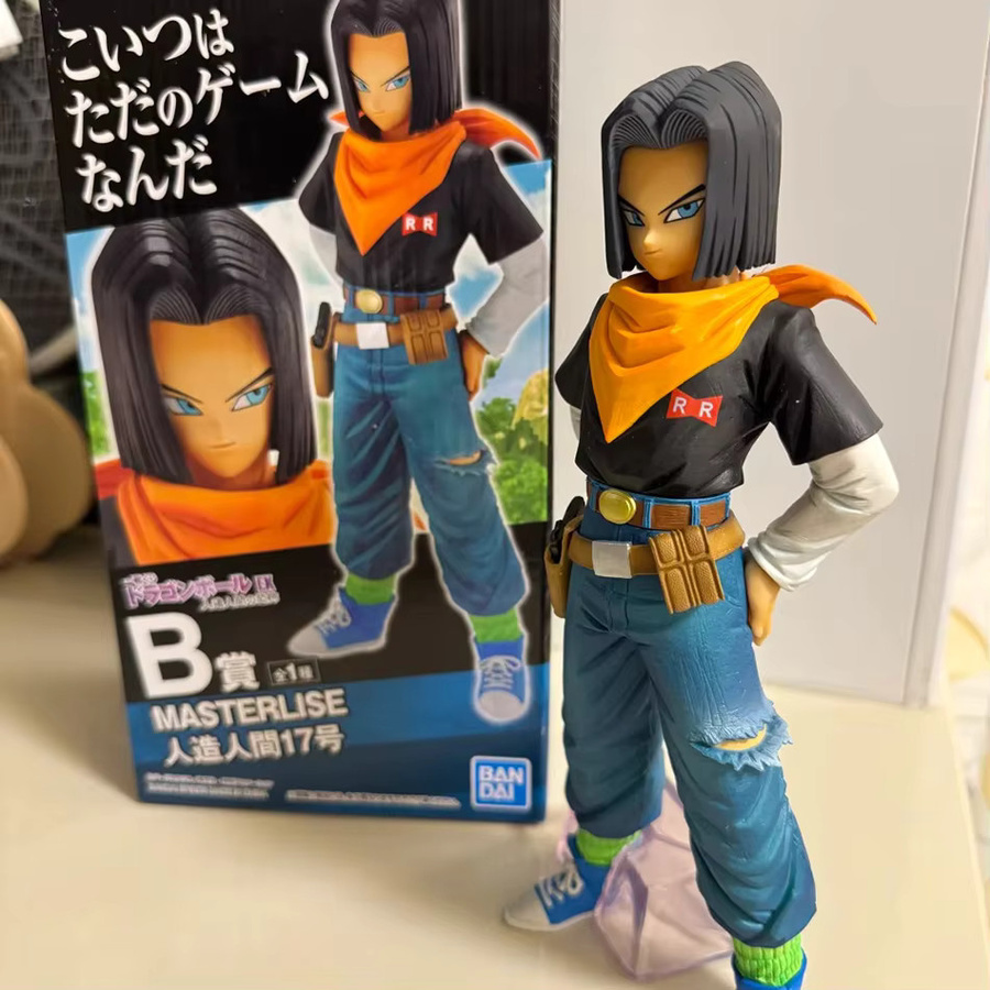 Bandai Dragon Ball Z Android 17 Android 18 Actionfigur, Einzelfigur - Bild 5