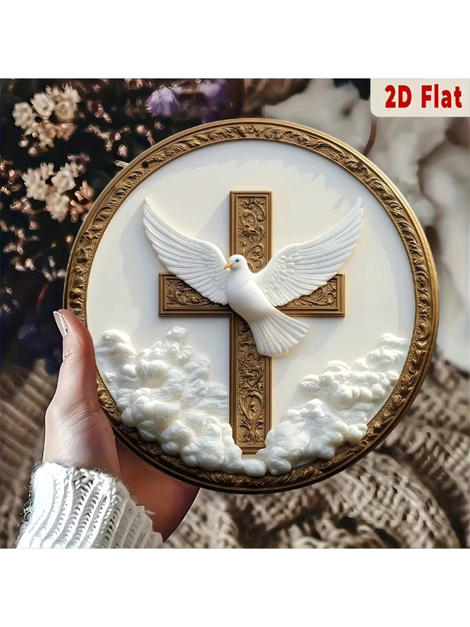 CIFBUY Christliche Metallwandkunst mit Taube und Kreuz, runde Wanddekoration in Gold und Weiß, Durchmesser: 20,32 cm - Bild 7