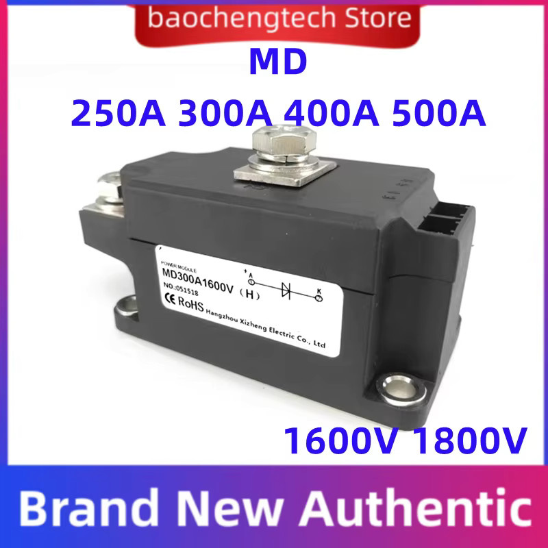 MD110A1600V Anti-Backcharge-Diode Hochleistungs-Modul für 12V Photovoltaik in Schwarz - Bild 2