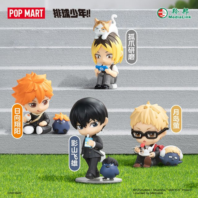 POP MART Haikyuu Pause Rest Time Serie, Sammelfigur, Anime-Figur - Bild 1