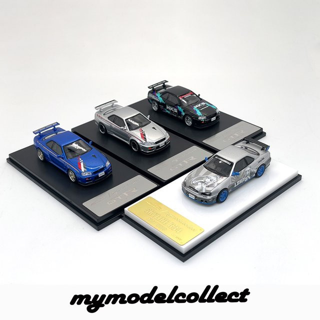 MMC Skyline GT-R R33 & R34 Komplette Kollektion, Druckguss-Modellauto-Set, 4 Modelle, 1:64 - Bild 1