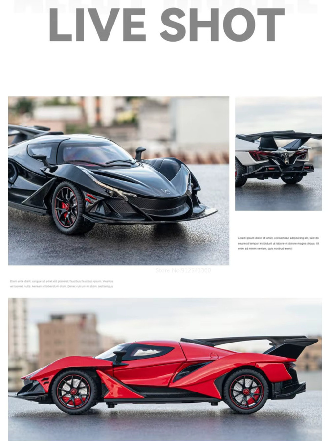 Apollo IE Spielzeugautomodelle, Maßstab 1:24, Legierungsdruckguss, mit Licht und Sound - Bild 2