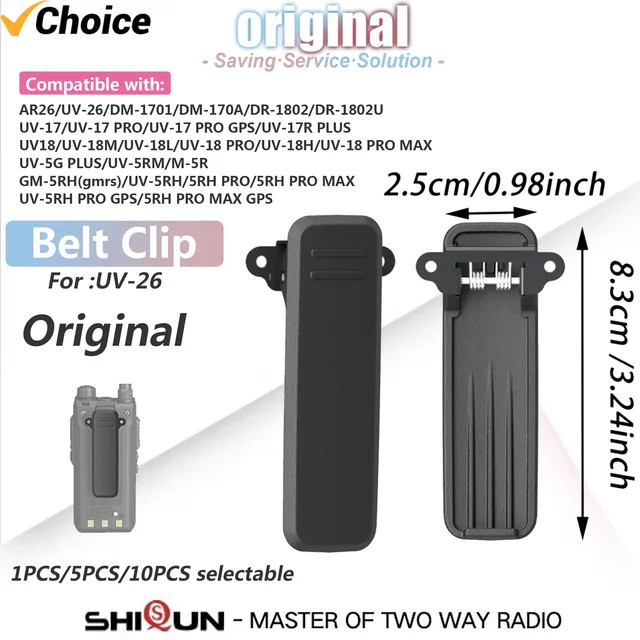 Baofeng UV-26 Original Gürtelclip in Schwarz für DM-1701 DR-1802 UV-17 UV-5RM UV-5RH Funkgeräte - Bild 1