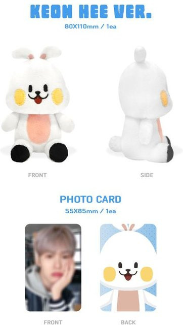 ONEUS HELLO USS Puppe KEON HEE - Bild 1