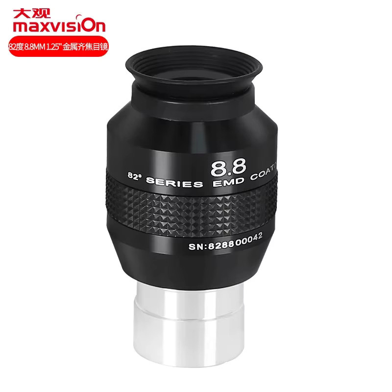 Maxvision Scientific ES 82 Weitwinkelokular, wasserdicht, 8,8 mm, 82 Grad Sichtfeld, schwarz - Bild 3
