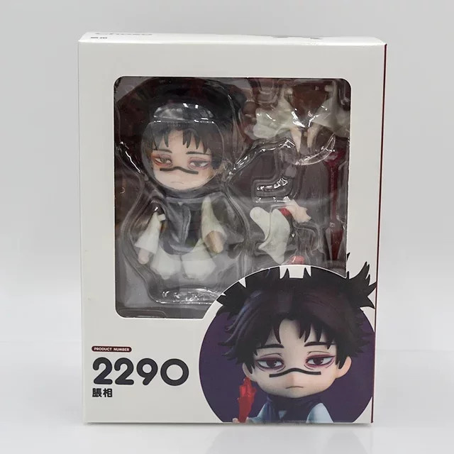 Bandai Jujutsu Kaisen Choso, Actionfigur, Kunststoff, Bunt / Mehrfarbig - Bild 1
