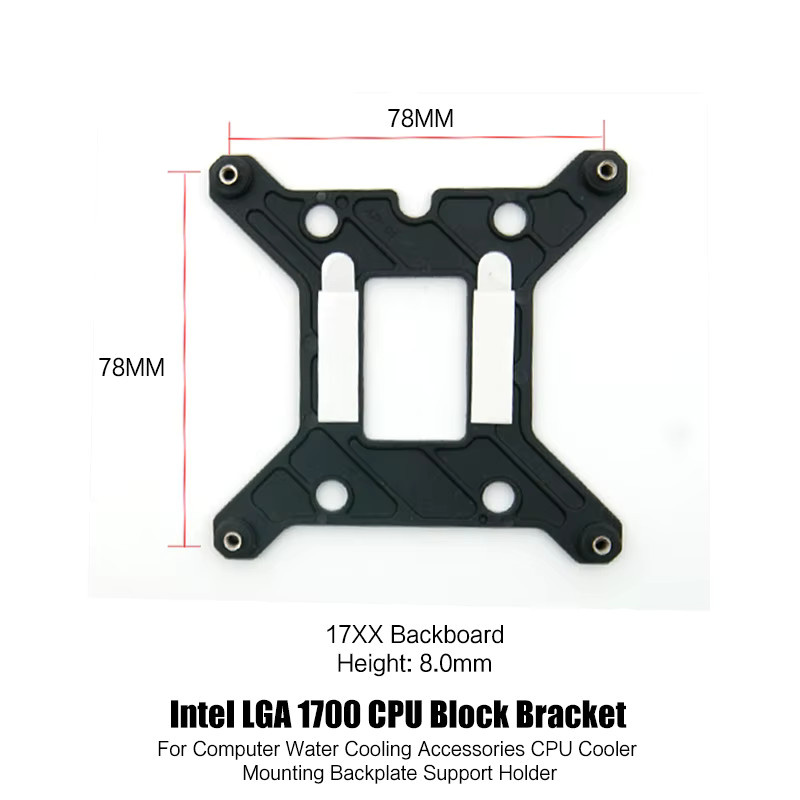 Intel CPU Backplate LGA 1700 1800 Montagehalterung für CPU-Block in Schwarz - Bild 2
