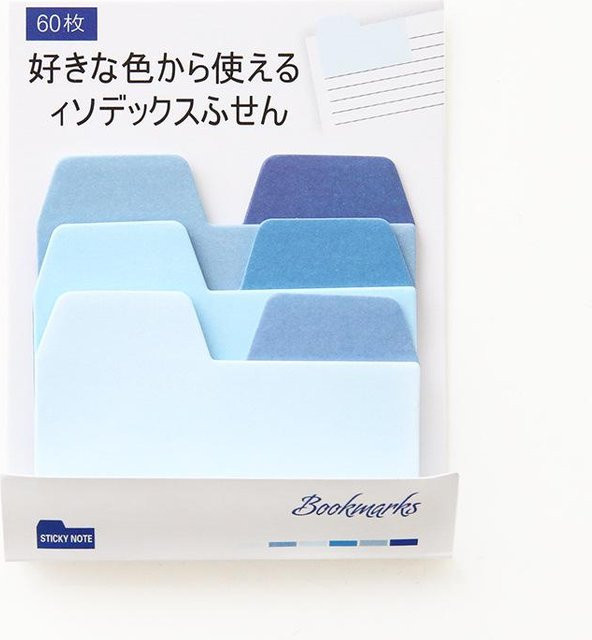 NATAWA Japanische Haftnotizen mit Aquarell-Farbverlauf in Blau und Multicolour, 60 Blatt Notizblock für Büro und Schule - Bild 1