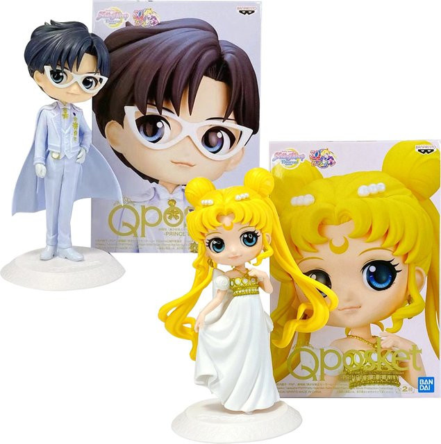 Bandai Sailor Moon Actionfigur, 2-teiliges Set, 10 cm - Bild 1