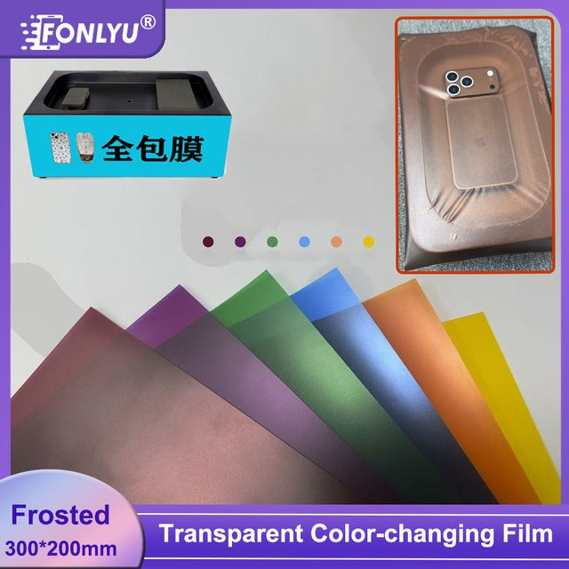 FONLYU 50 Stück Vakuumbeschichtungs-Farbwechselfolie für iPhone 17 Pro Max, Multicolor, Vollflächige Schrumpffolie für Beschichtungsmaschinen - Bild 1
