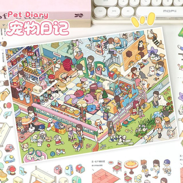 Kawaii Haustier-Paradies 3D Hotpot-Buffet DIY Taschenkabinen-Landschaftsaufkleber in Multicolour - Bild 1