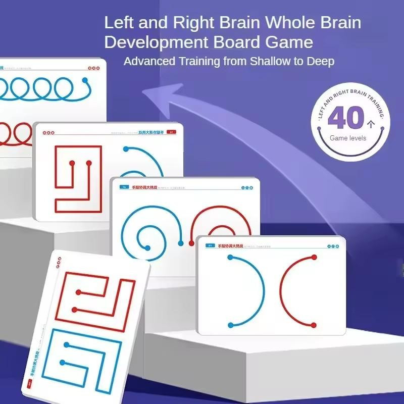 Linyi Toy Ganzhirntraining Puzzle für Jugendliche - Bild 6