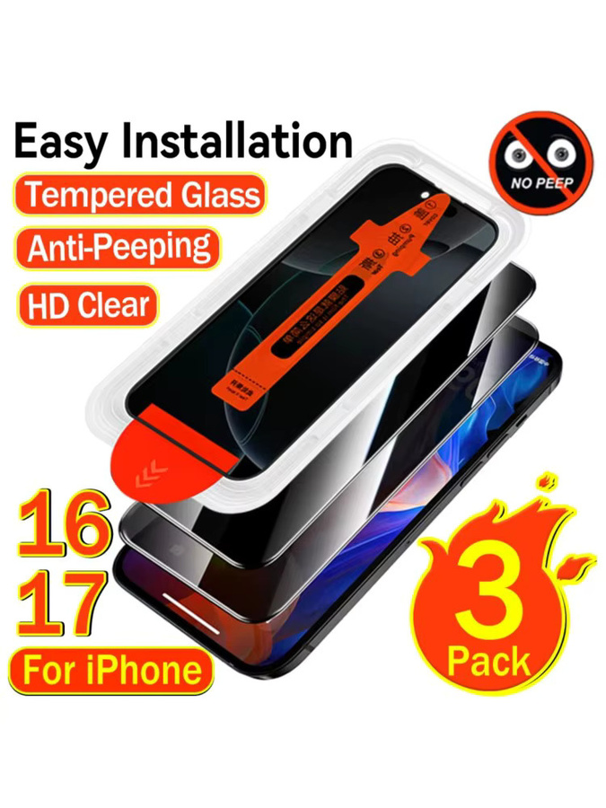 3er-Set Anti-Spionage Sichtschutzfolie für iPhone 11 bis iPhone 17 Pro Max mit staubfreier Installation, transparent - Bild 5