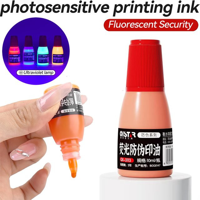 Unsichtbare UV-Nachfülltinte für Blitzstempel zur Fälschungssicherung, 10 ml, Farbe: Violett oder Rot - Bild 1