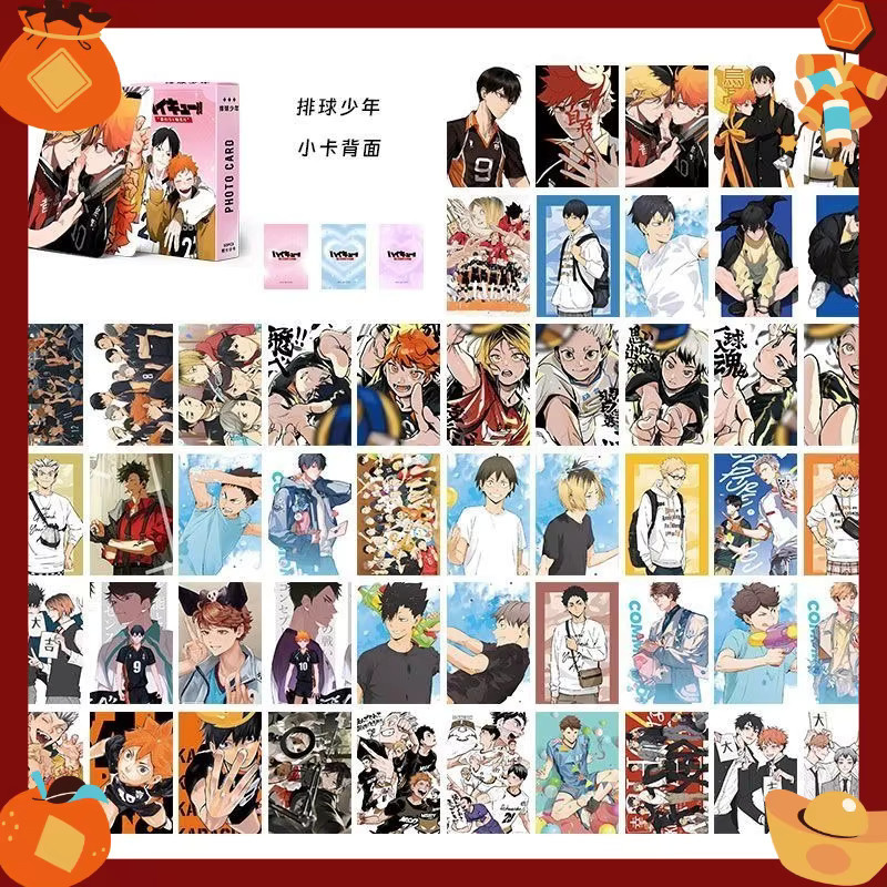 Bandai Haikyuu Laser Mini-Karten, 55 Stück - Bild 4