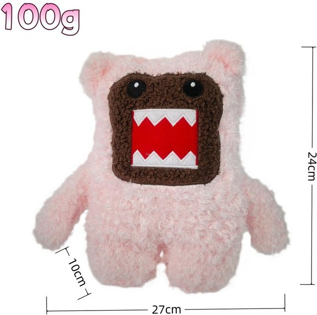 Yiran toy Domo Kun Plüschtier, Rosa, ab 14 Jahren - Bild 1