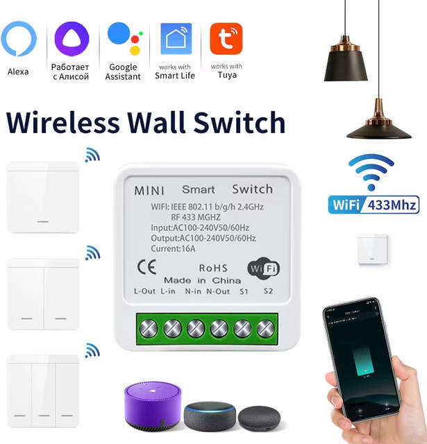 Tuya GGBEE Smart WiFi Wandlicht Schalter mit RF 433MHz Fernbedienung, 16A, Weiß, App und Sprachsteuerung via Alexa und Google Home - Bild 1