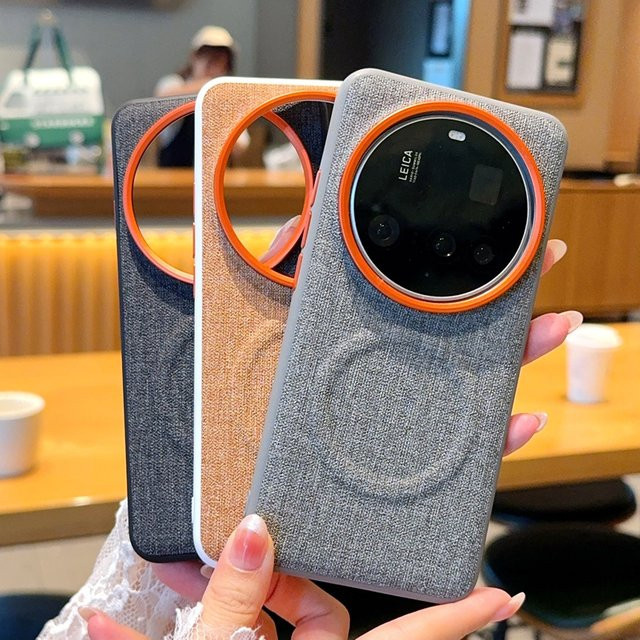 Xiaomi Handyhülle mit Stoffstruktur für Xiaomi 15 Ultra und Xiaomi 14 Ultra, magnetisch, stoßfest und fingerabdruckresistent, Braun - Bild 1