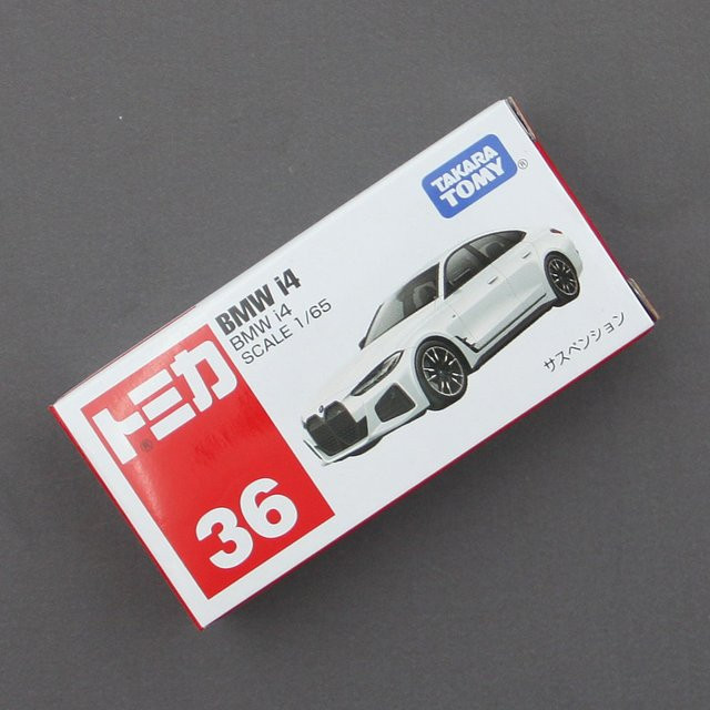 Takara Tomy BMW i4 Elektroauto, Druckgussmodell, 1:65, Metall, Weiß - Bild 1