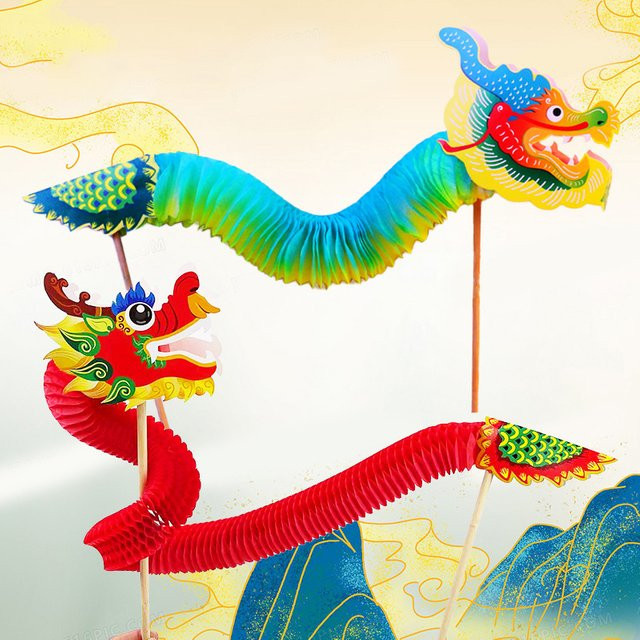 DIY Papier Drache Handwerk Material, Bunt, Tiere, Pappe / Karton - Bild 1