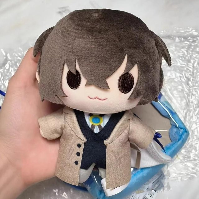Yiran Health & Beauty Anime Dazai Osamu Nakahara Chuuya Plüschtier, 20cm, ab 3 Jahren - Bild 1