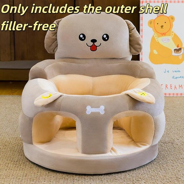 Papert Baby-Nest-Puff Beige – Bequemer Plüsch-Sitzbezug für Kleinkinder zum Sitzenlernen ohne Füllung - Bild 1