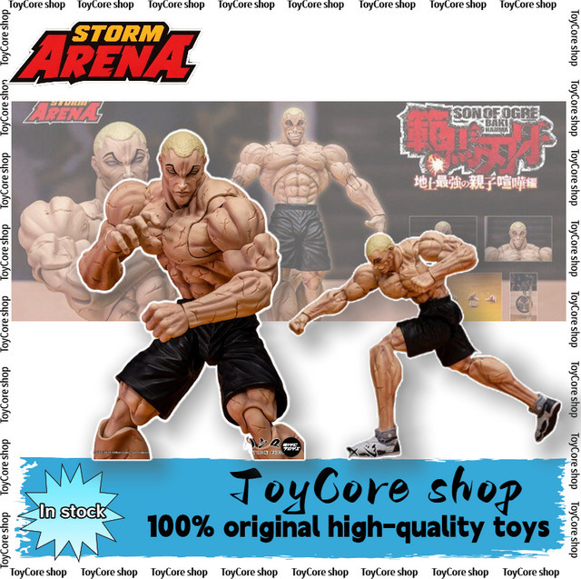Storm Toys ARENA 1/12 Edged Teeth, Jack Fanning Doppelkopf Mini-Soldatenfigur, Einzelfigur - Bild 1