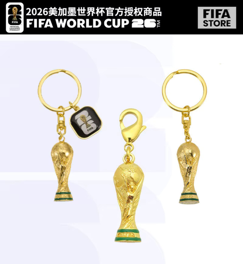 FIFA Schlüsselanhänger, FIFA 2026 Weltmeisterschafts-Trophäe, Unisex - Bild 2