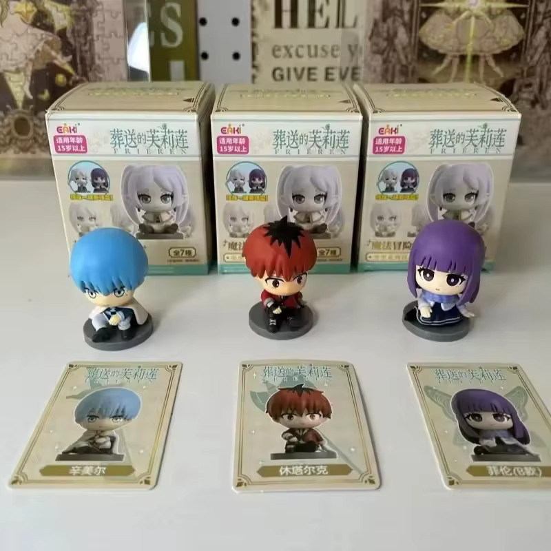 Bandai Frieren Fantasy Einzelfigur, ab 14 Jahre - Bild 3