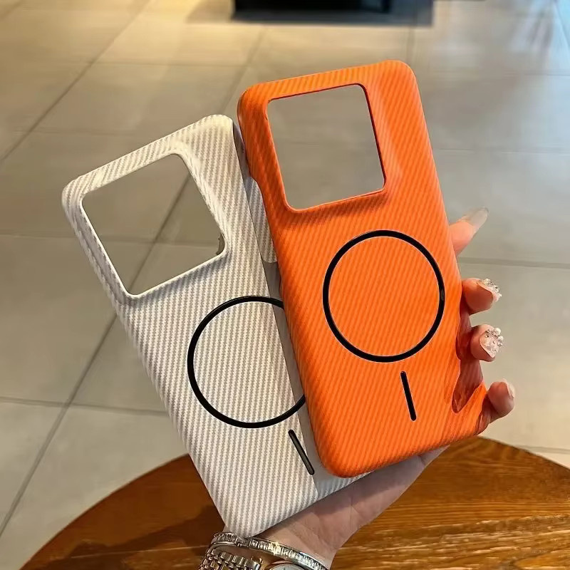 Magnetische Xiaomi Schutzhülle mit Carbonfaser-Textur in Schwarz für Xiaomi 14T 15T 17T Pro und Xiaomi 14 15 17 Pro Max Ultra - Bild 3
