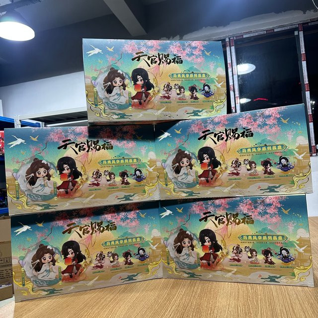 MINISO Tian Guan Ci Fu Blind Box Puppe, Einzelfigur, Grün - Bild 1