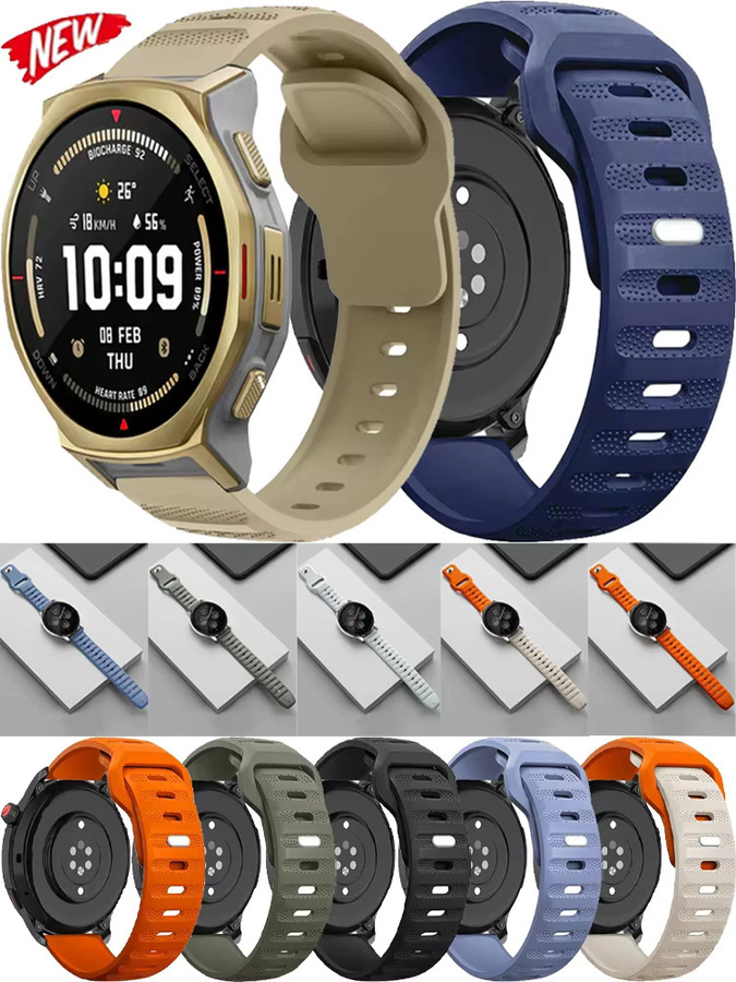 Amazfit Silikonarmband, Weiß, Unisex, 20 mm, 22 mm - Bild 4