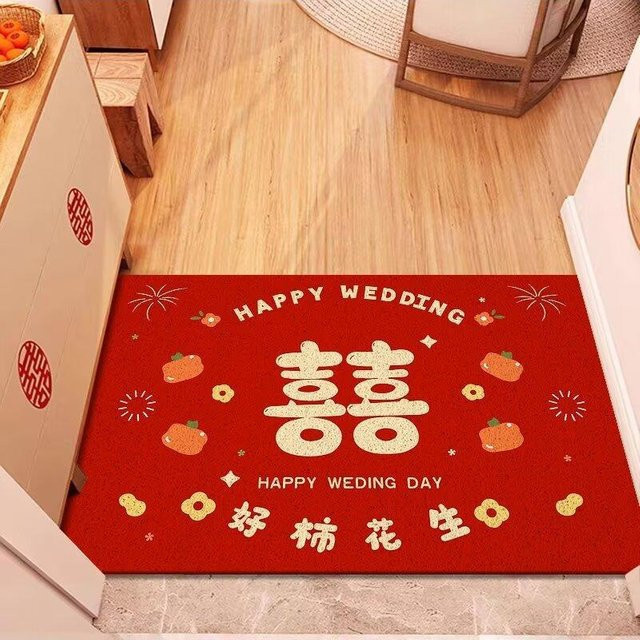 Rote Chinesische Hochzeits-Fußmatte mit Seidenring-Design aus PVC und Polyester, rutschfest und schmutzabweisend, B/B: 40 x 60 cm - Bild 1