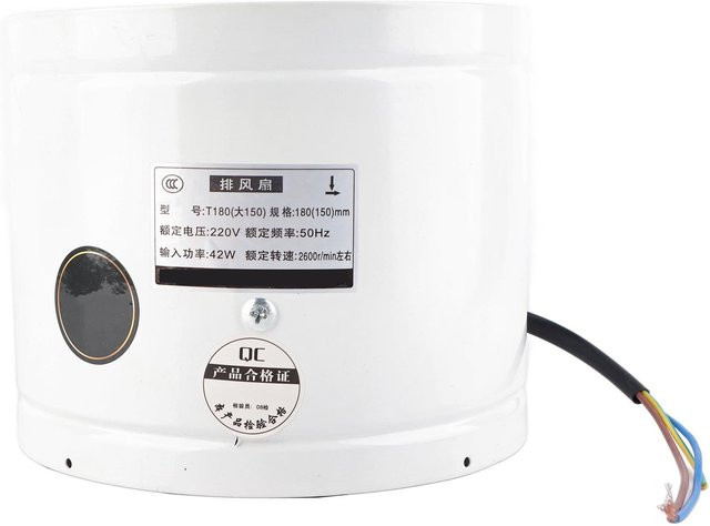 DIYelecs Wandmontierter Abluftventilator 42W 220V Geräuscharm für Badezimmer Küche und Garage in Weiß - Bild 1