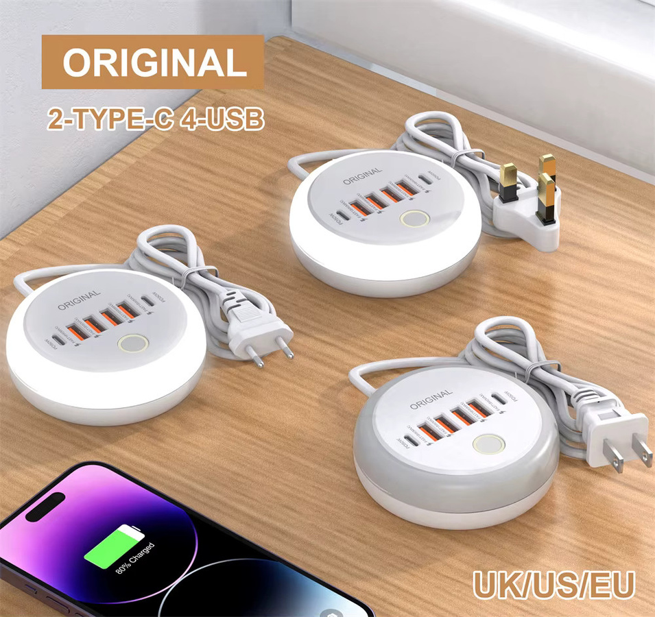 WALKESEN 50W USB Multi-Port Ladegerät mit Schnellladefunktion in Weiß - Bild 2