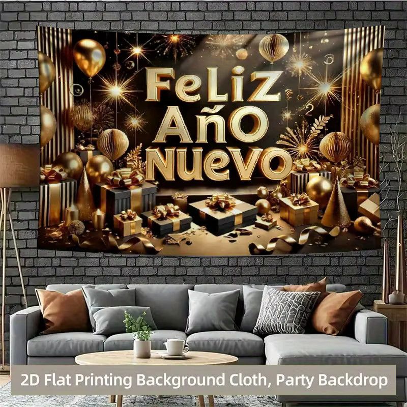 VIKAMA Wandteppich Spanisches Neujahr mit goldenem Ballon und Geschenkbox zur Silvester Dekoration, Farbe: Gold, B/H: 60 x 40 cm - Bild 4