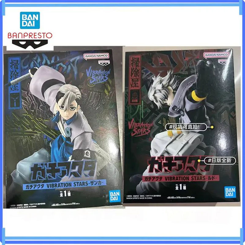 Banpresto Vibration Stars Gachiakuta Rudo Zanka Anime Figur von Bandai in Mehrfarbig - Bild 1
