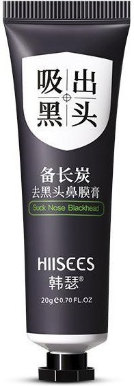 Perfect skin Peel-Off-Maske Gel, Bambuskohle, 20 g, Normale Haut - Bild 1