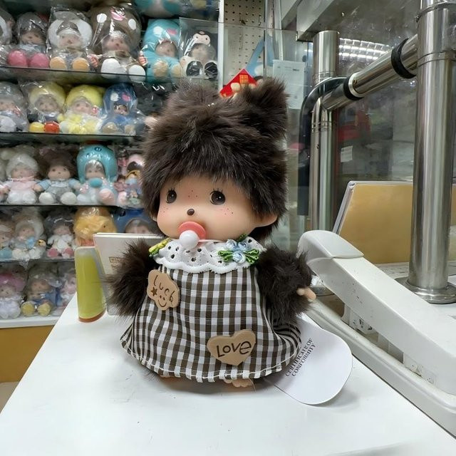 Monchhichi Schlüsselanhänger Plüsch, Unisex - Bild 1