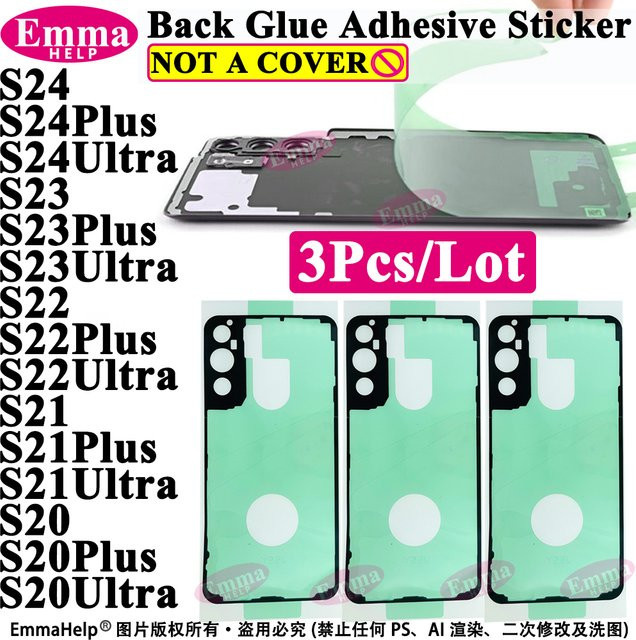 3er-Set wasserdichte Dichtung für Samsung Galaxy S23 Ultra S24 Plus S22 S23 S20 Rückseite Abdeckung Klebeband - Bild 1