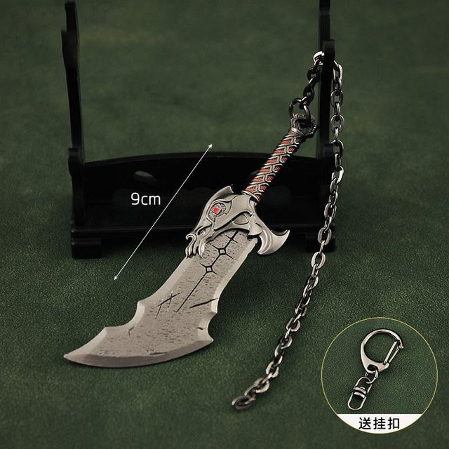 Schlüsselanhänger God of War Blades of Chaos Kratos Rune Edition, Metall, black, Unisex - Bild 1