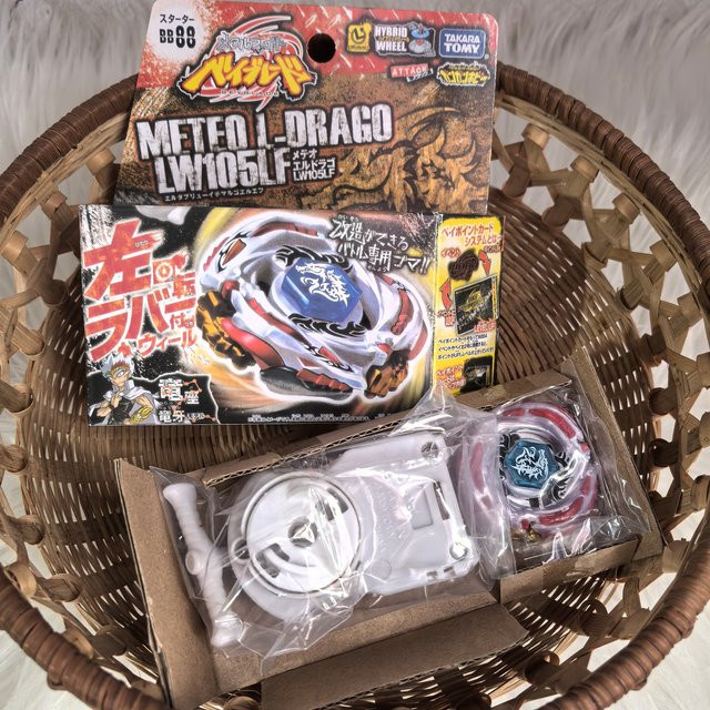 TAKARA TOMY Gyroskop BB105 BB104 BB106 BB88 BB71 BB82 BB108 BB118 BB119 BB126 BB122 BB89 BB74L2 - Bild 1