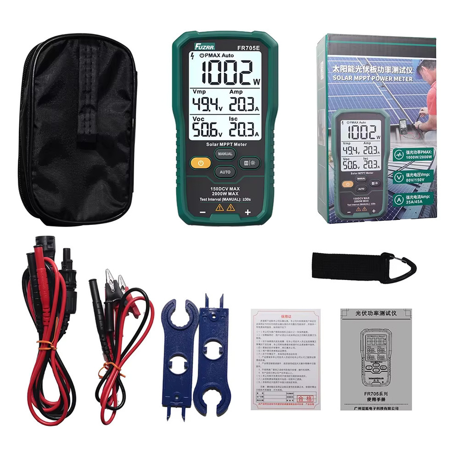 FUZRR FR705E Solar MPPT Power Meter Leistungstester für Photovoltaik-Module bis max. 2000W zur Messung von Leerlaufspannung und Kurzschlussstrom - Bild 5