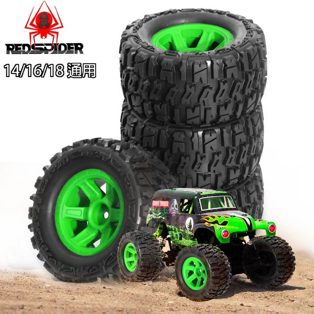 Rc Kunststoffräder und Reifen Off Road Monster Truck, Grün, Zubehör - Bild 1