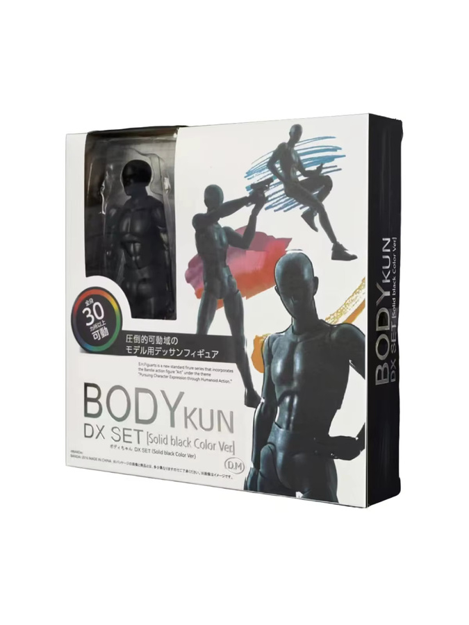 Potdemiel Body Chan Actionfigur, Schwarz, Kunststoff, Unisex - Bild 2