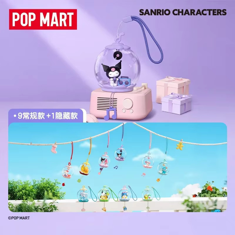 POP MART Sanrio Sweet Dream Bubble House Serie, Mystery Box, Figuren - Bild 1