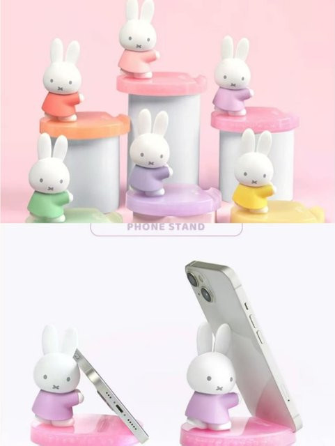 vipo Miffy Hase Faltbarer Handyständer, Blind Box, Einzelfigur - Bild 1